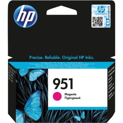 hp 951 CN051AE Original Ink Cartridge, Magenta, Single Pack hp 951 CN051AE Original Ink Cartridge, Magenta, Single Pack